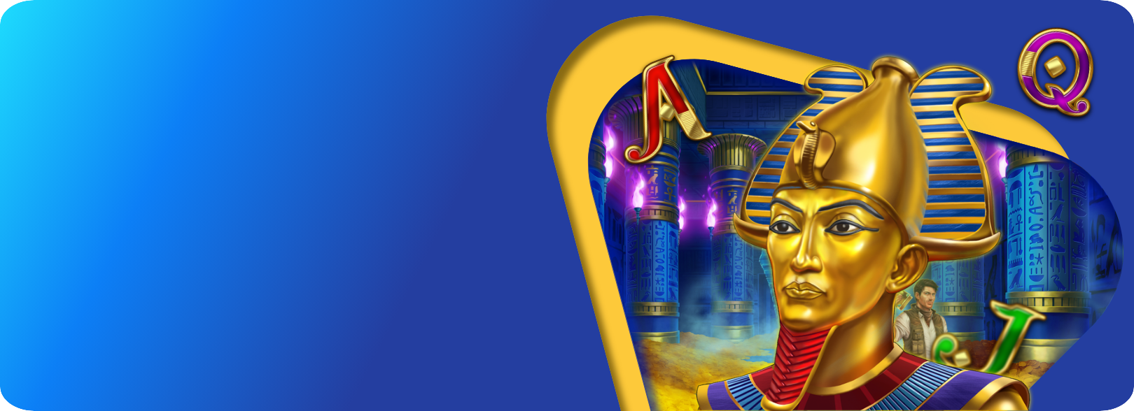 promo banner desktop